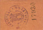 Germany, 25 Pfennig, K43.6b