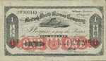 British North Borneo, 1 Dollar, P0020