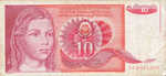 Yugoslavia, 10 Dinar, P-0103