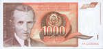 Yugoslavia, 1,000 Dinar, P-0107