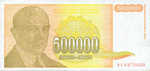 Yugoslavia, 500,000 Dinar, P-0143a