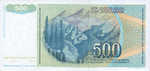 Yugoslavia, 500 Dinar, P-0106