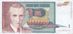 Yugoslavia, 5,000,000 Dinar, P-0121