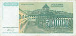 Yugoslavia, 500,000 Dinar, P-0131