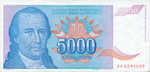 Yugoslavia, 5,000 Dinar, P-0141a