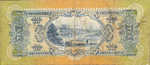 Australia, 10 Shilling, P-0003ab