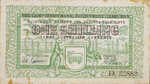 Australia, 1 Shilling, SB552c