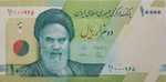 Iran, 10,000 Rial, P-New