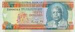 Barbados, 50 Dollar, P-0040