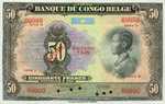 Belgian Congo, 50 Franc, P-0016cs