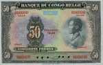 Belgian Congo, 50 Franc, P-0016ds