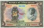 Belgian Congo, 50 Franc, P-0016hs