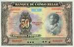 Belgian Congo, 50 Franc, P-0016is