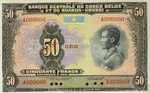 Belgian Congo, 50 Franc, P-0024as