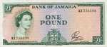 Jamaica, 1 Pound, P-0051