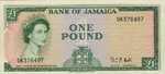 Jamaica, 1 Pound, P-0051Cc