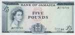 Jamaica, 5 Pound, P-0052c