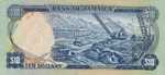 Jamaica, 10 Dollar, P-0057