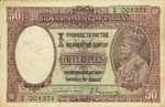 India, 50 Rupee, P-0009c