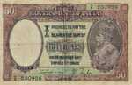 India, 50 Rupee, P-0009h
