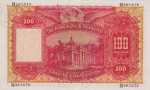 Hong Kong, 100 Dollar, P-0176f