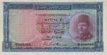 Egypt, 1 Pound, P-0024a