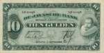 Netherlands Indies, 10 Gulden, P-0070a