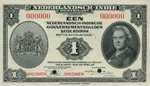 Netherlands Indies, 1 Gulden, P-0111s