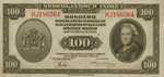 Netherlands Indies, 100 Gulden, P-0117a