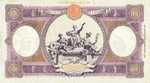 Italian East Africa, 1,000 Lira, P-0004a