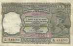 India, 100 Rupee, P-0020d