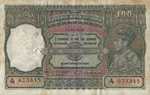 India, 100 Rupee, P-0020h