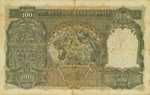 India, 100 Rupee, P-0020k