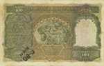 India, 100 Rupee, P-0020l