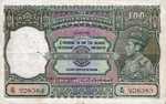India, 100 Rupee, P-0020m