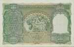 India, 100 Rupee, P-0020p