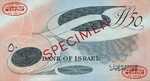 Israel, 50 Lira, P-0028s