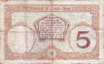 New Hebrides, 5 Franc, P-0004b,1711b