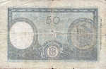Italy, 50 Lira, P-0065