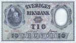 Sweden, 10 Krone, P-0040l