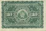 Cuba, 10 Peso, P-0049a