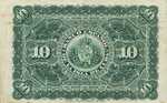 Cuba, 10 Peso, P-0049c