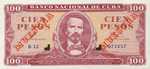 Cuba, 100 Peso, P-0099s