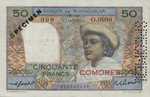 Comoros, 50 Franc, P-0002s