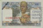 Comoros, 500 Franc, P-0004as