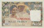 Comoros, 1,000 Franc, P-0005as