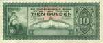 Curaçao, 10 Gulden, P-0026