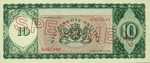 Curaçao, 10 Gulden, P-0039s