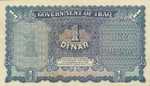 Iraq, 1 Dinar, P-0015