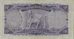 Iraq, 10 Dinar, P-0041b
